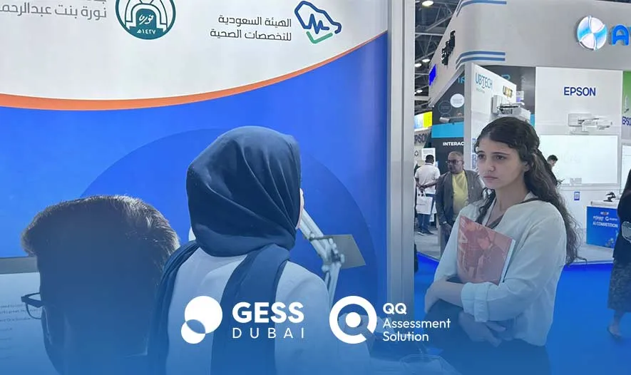 QQ في معرض GESS دبي التعليمي - صورة 12