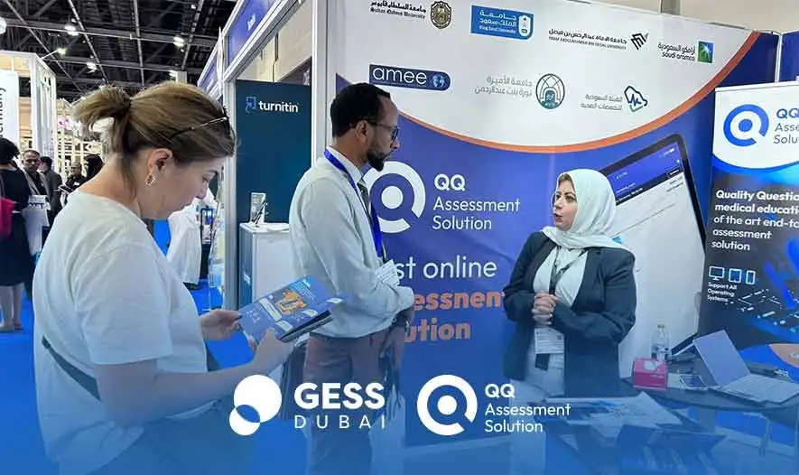 QQ في معرض GESS دبي التعليمي - صورة 4