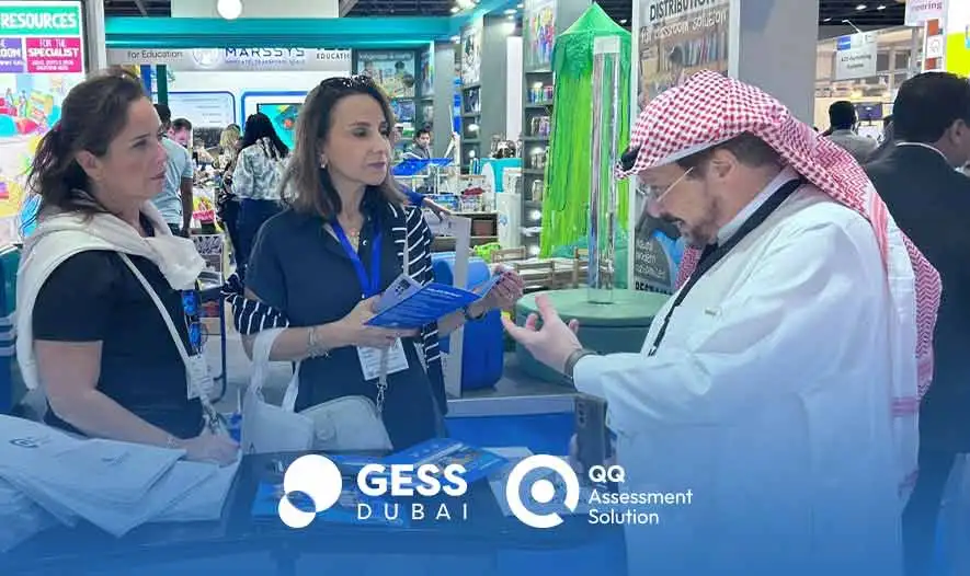 QQ في معرض GESS دبي التعليمي - صورة 6