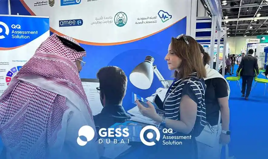 QQ في معرض GESS دبي التعليمي - صورة 7