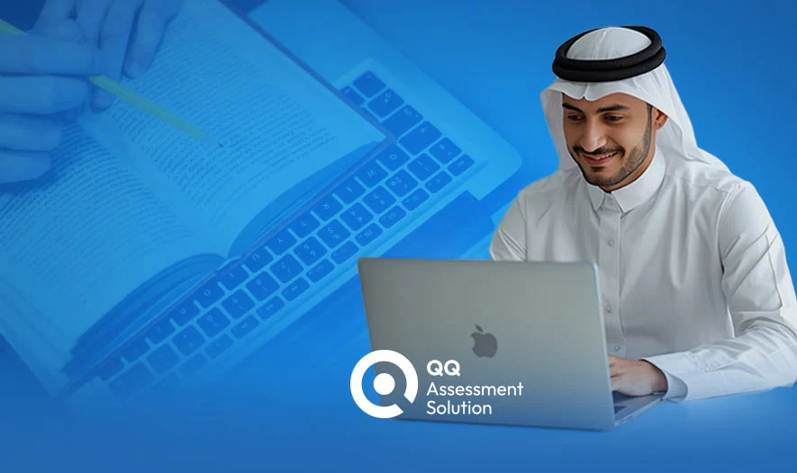 Cover image for blog post on QQ as the leading online examination platform in 2025