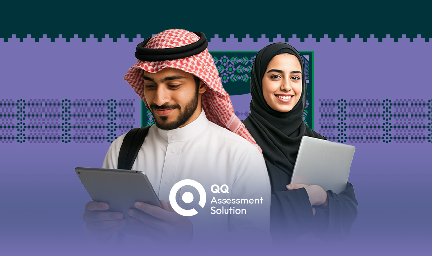 Saudi National Day with QQ: Our Pride in Unity and National Progress through Smart Education and Assessment