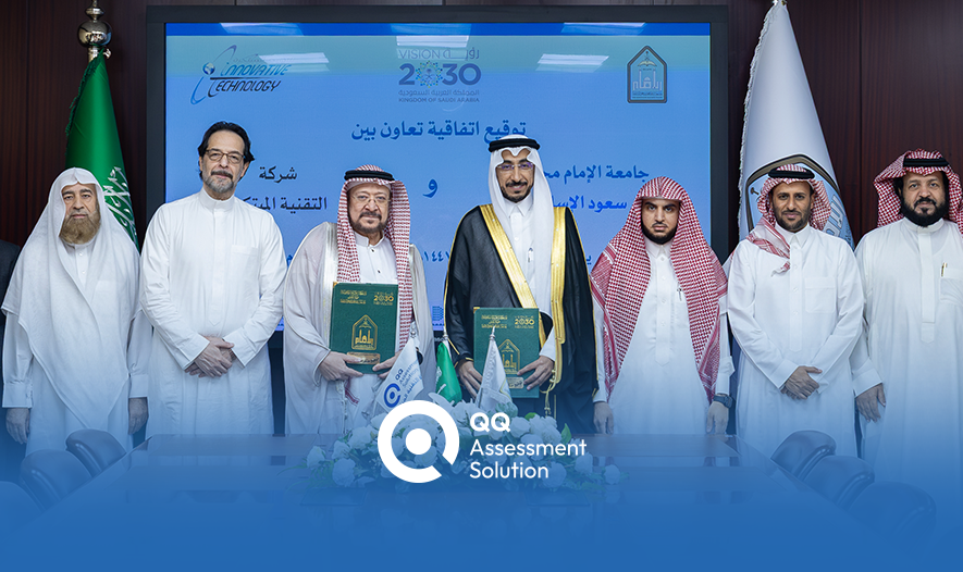 A strategic (MoU) has been signed between Innovative Technology Company and Imam Muhammad bin Saud Islamic University